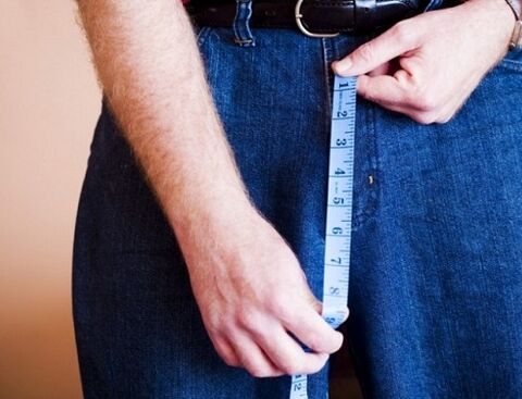 Un membru al mărimii cu o lungime mai mică de 8-10 centimetri necesită o creștere